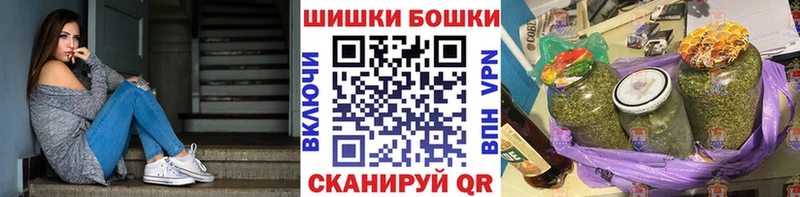 Как найти закладки Электрогорск omg рабочий сайт  СК  Каннабис  Меф  COCAIN 