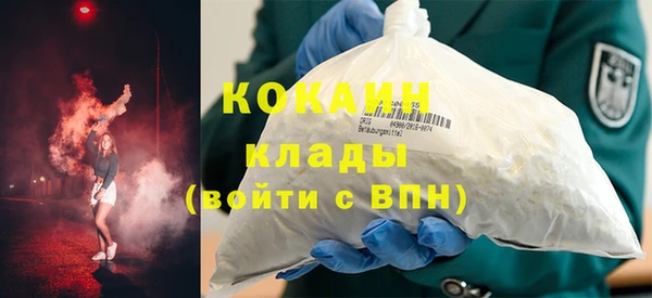 героин Алзамай