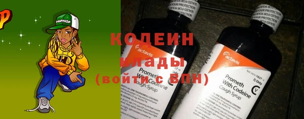 героин Алзамай