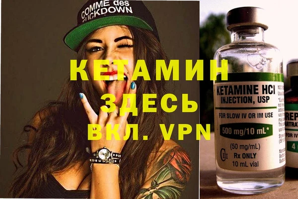 COCAINE Алексин