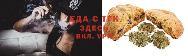 кокаин Алексеевка