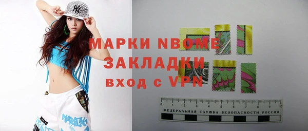 героин Алзамай