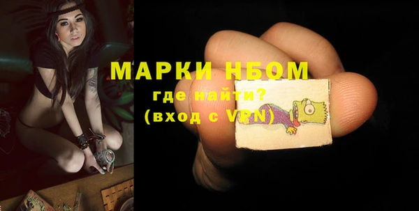 кокаин Алексеевка