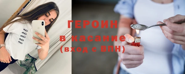 героин Алзамай