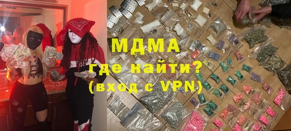 героин Алзамай
