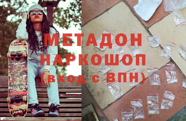 кокаин Алексеевка
