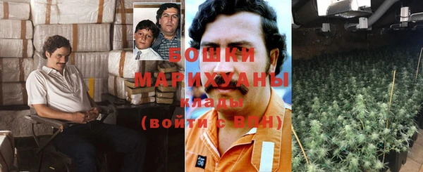COCAINE Алексин