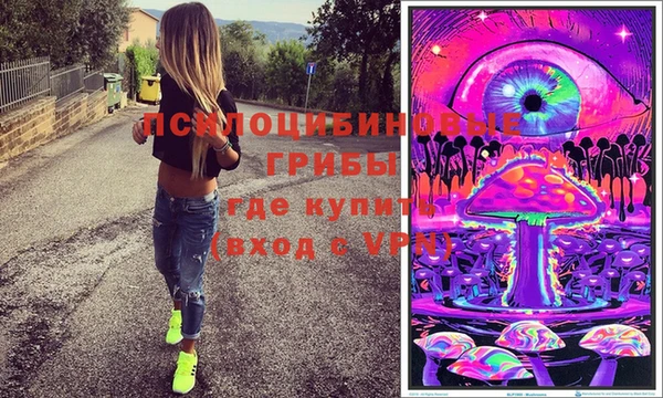 COCAINE Алексин