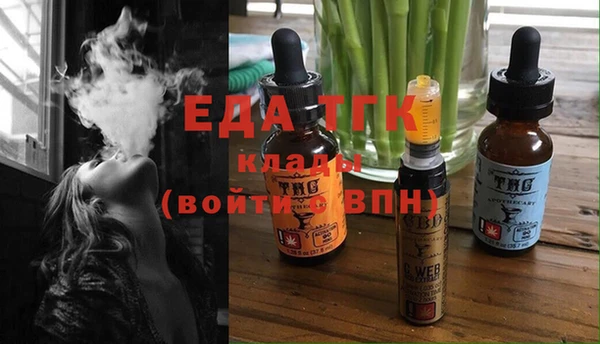 кокаин Алексеевка