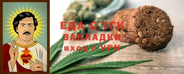 COCAINE Алексин