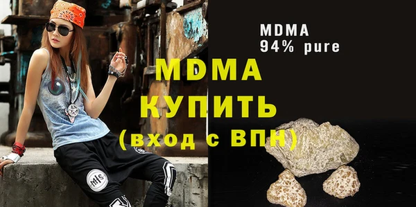 героин Алзамай