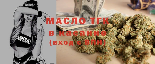 кокаин Алексеевка