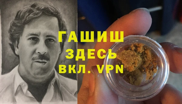 кокаин Алексеевка