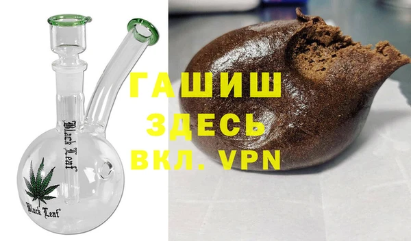 кокаин Алексеевка