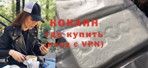 героин Алзамай
