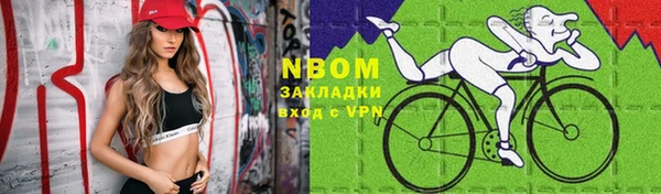 героин Алзамай