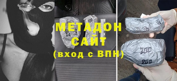 героин Алзамай